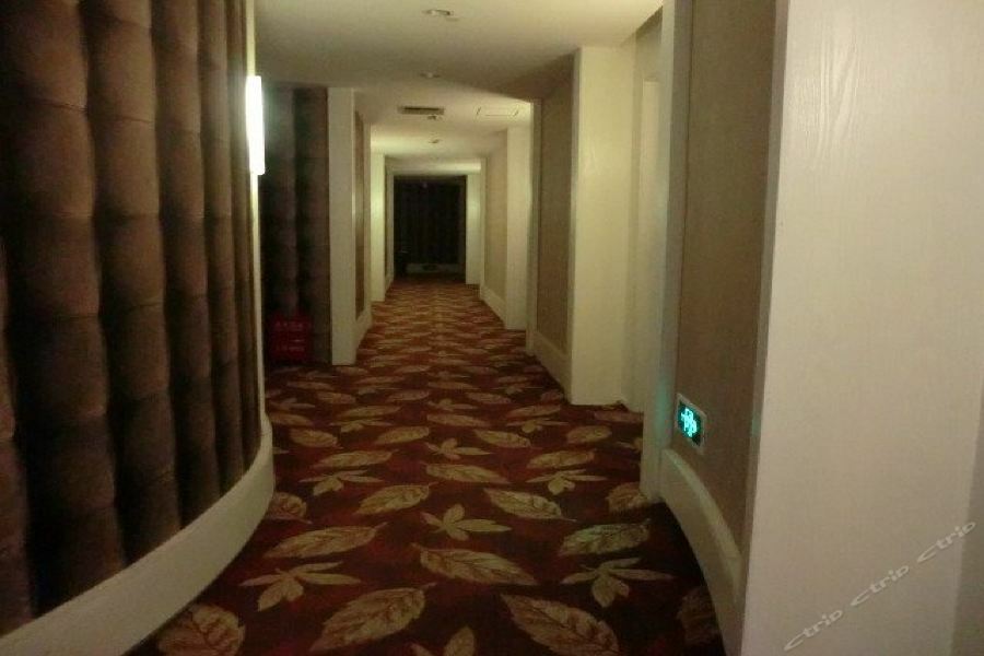 Hangzhou Funstel Hotel Hangcsou Kültér fotó